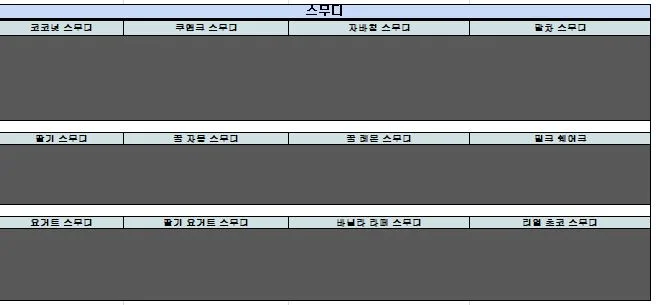 상세이미지-3