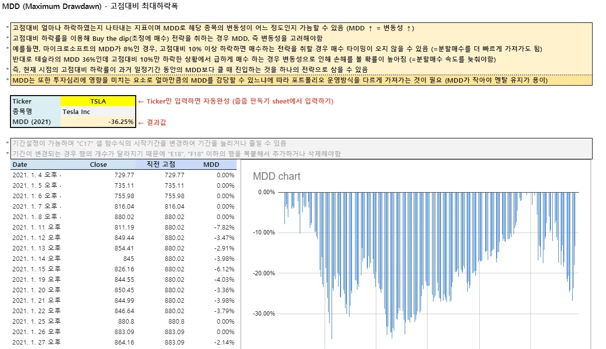 상세이미지-5