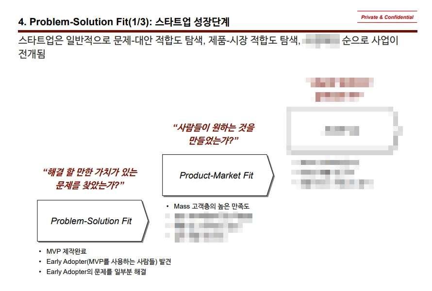 상세이미지-3