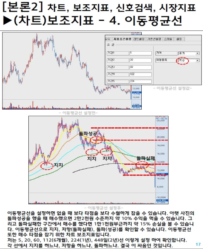 상세이미지-3