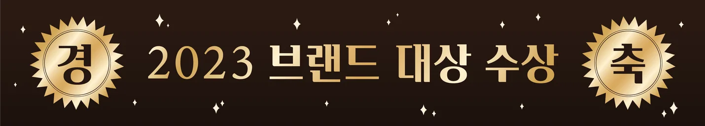상세이미지-0