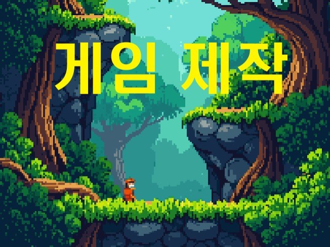 연관서비스