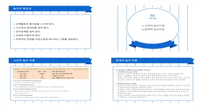 상세이미지-1