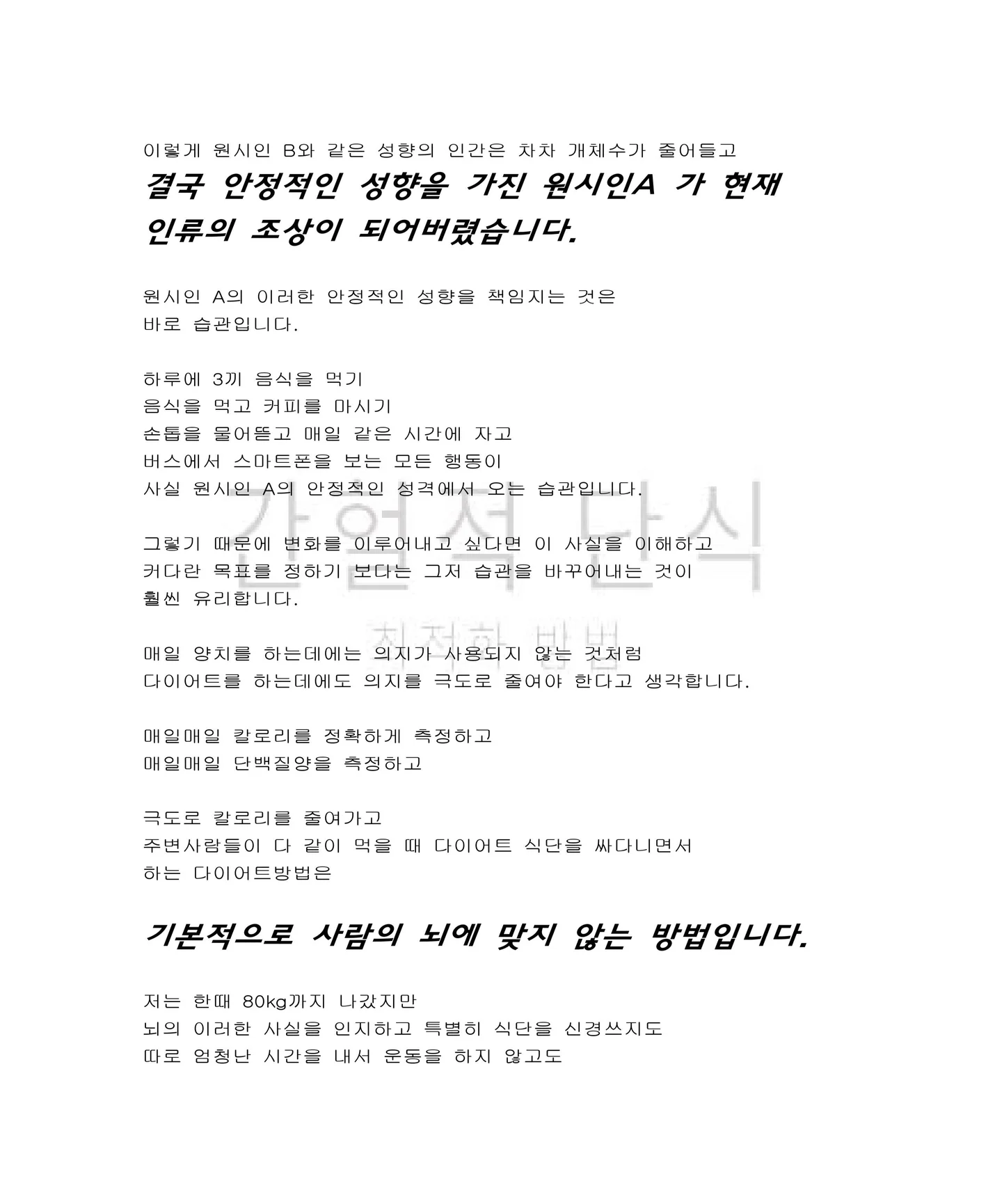 상세이미지-5