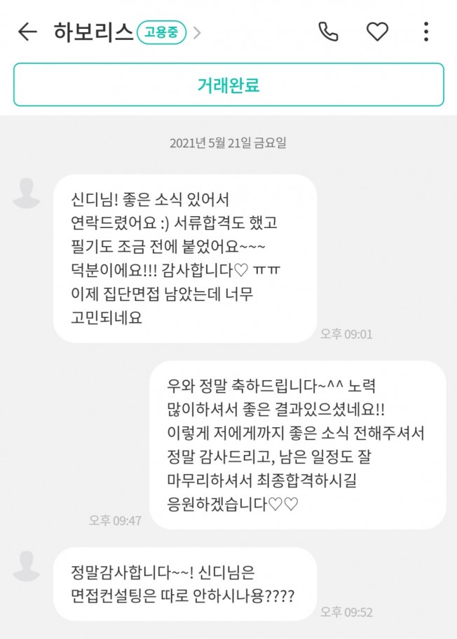 상세이미지-7