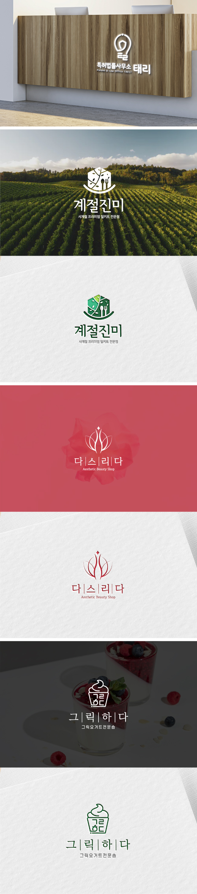 상세이미지-2