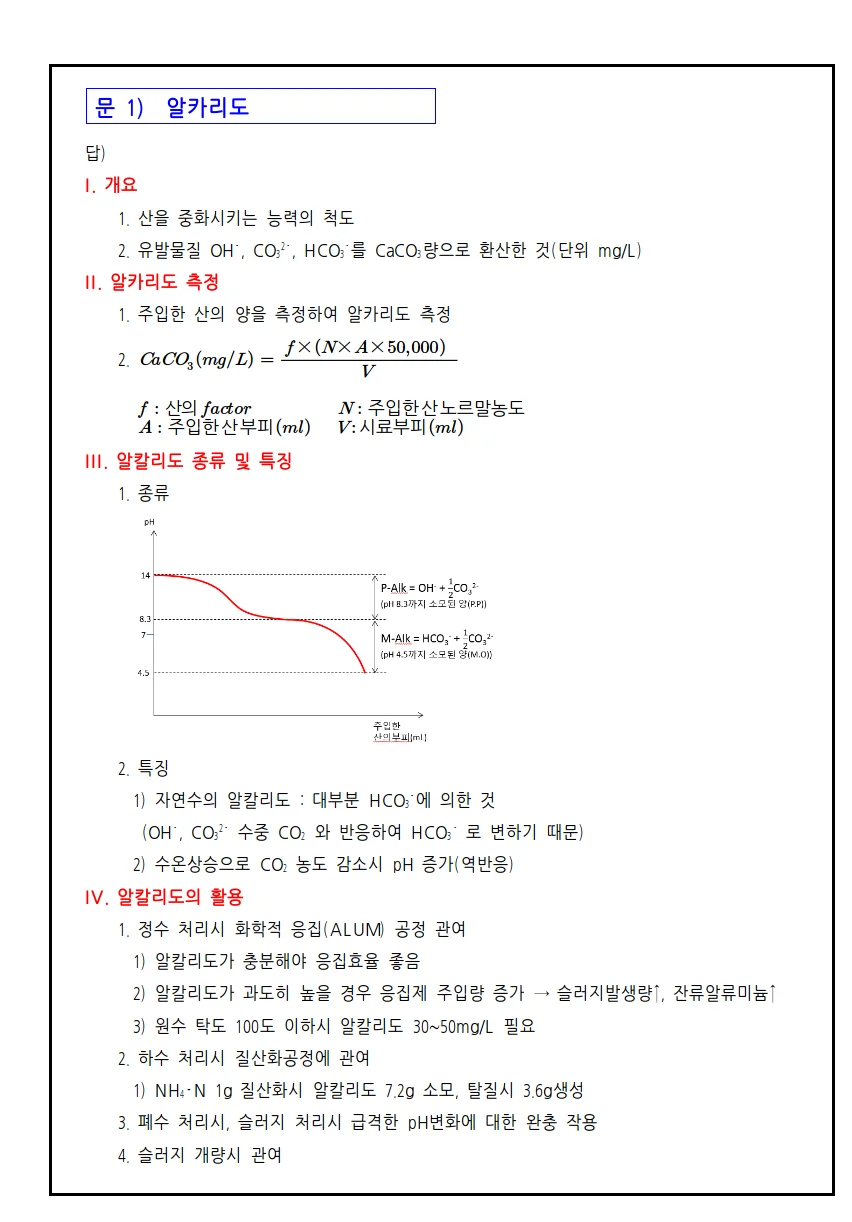 상세이미지-0