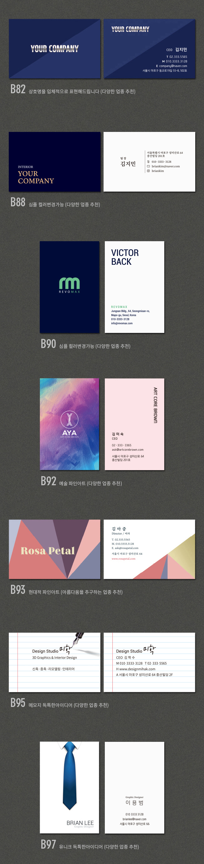 상세이미지-6