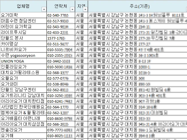 상세이미지-4