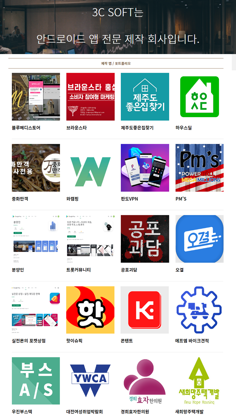 상세이미지-0