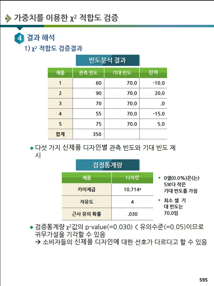 상세이미지-7