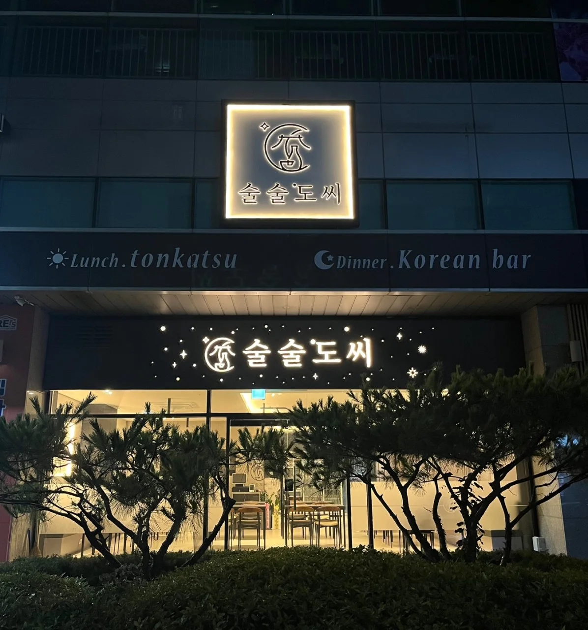 상세이미지-6