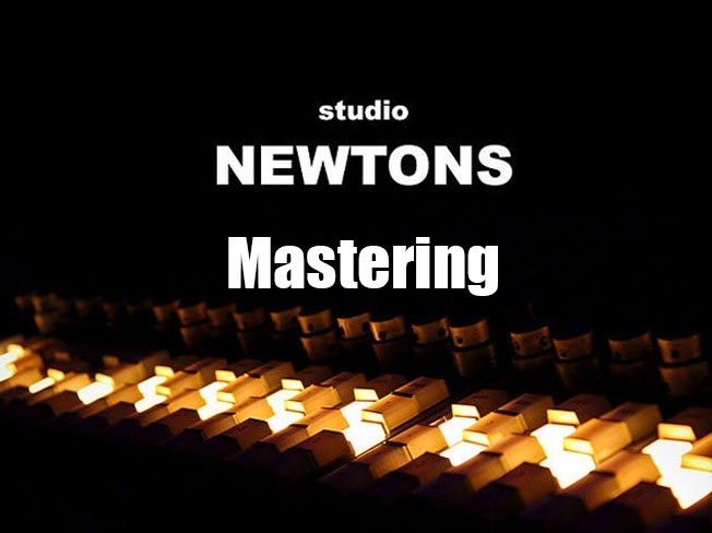Mastering 저렴한 가격으로 높은 수준의 마스터링