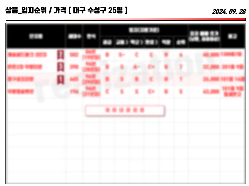 상세이미지-8