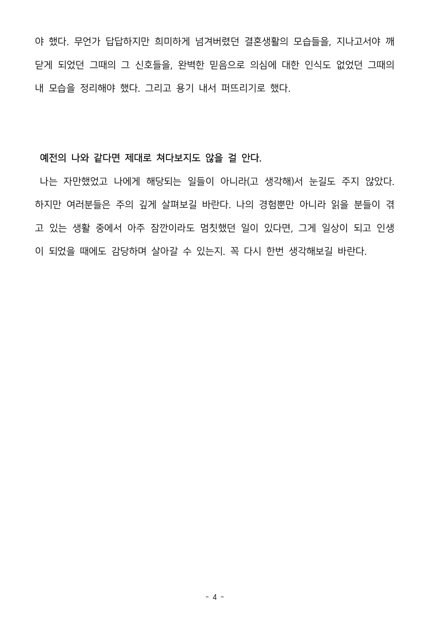 상세이미지-2