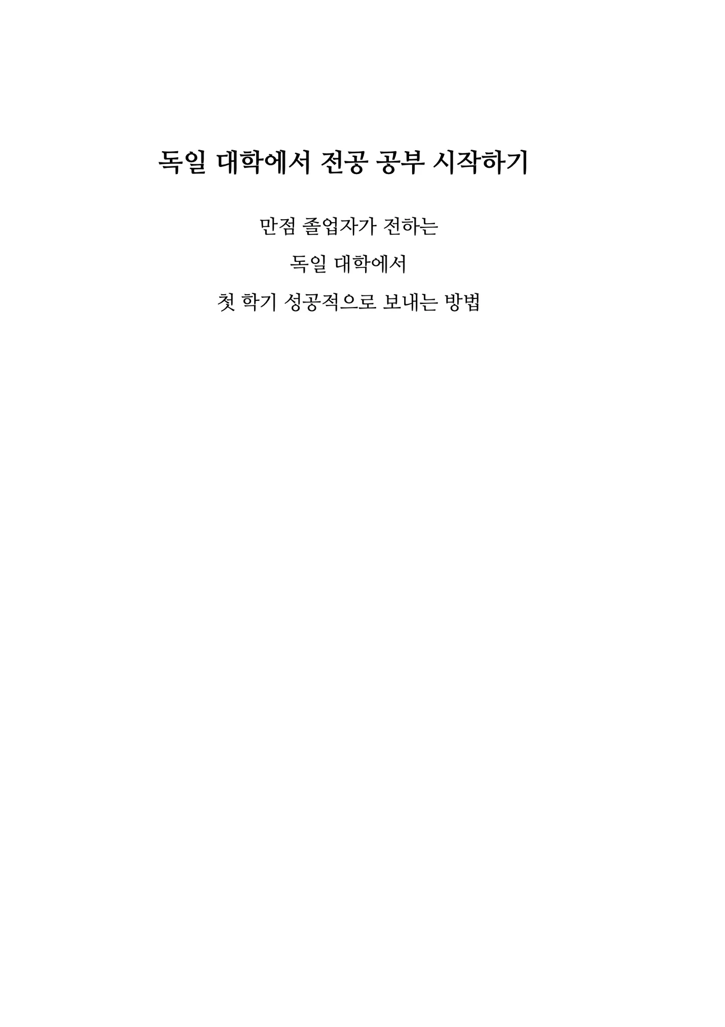 상세이미지-5