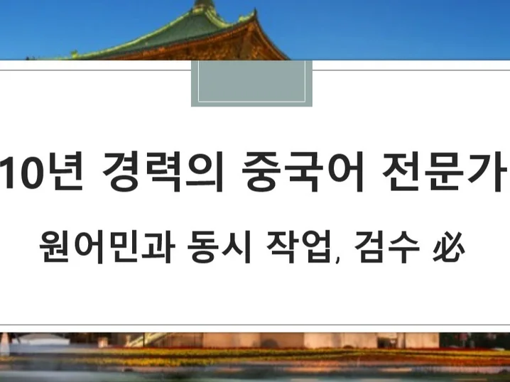 메인 이미지