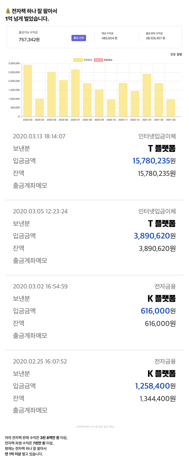 상세이미지-4