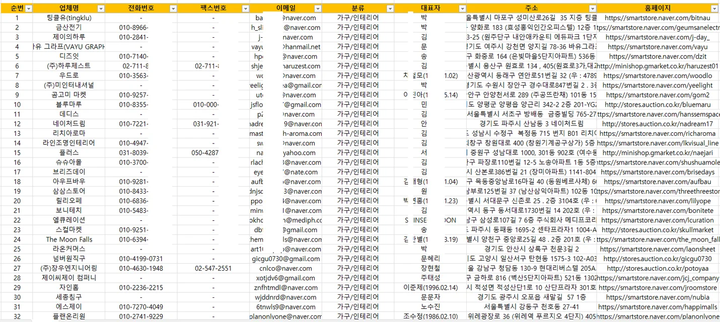 상세이미지-0