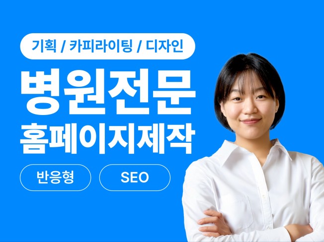 연관서비스