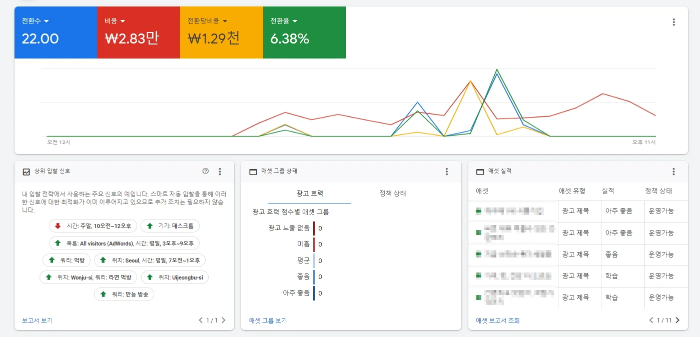 상세이미지-5