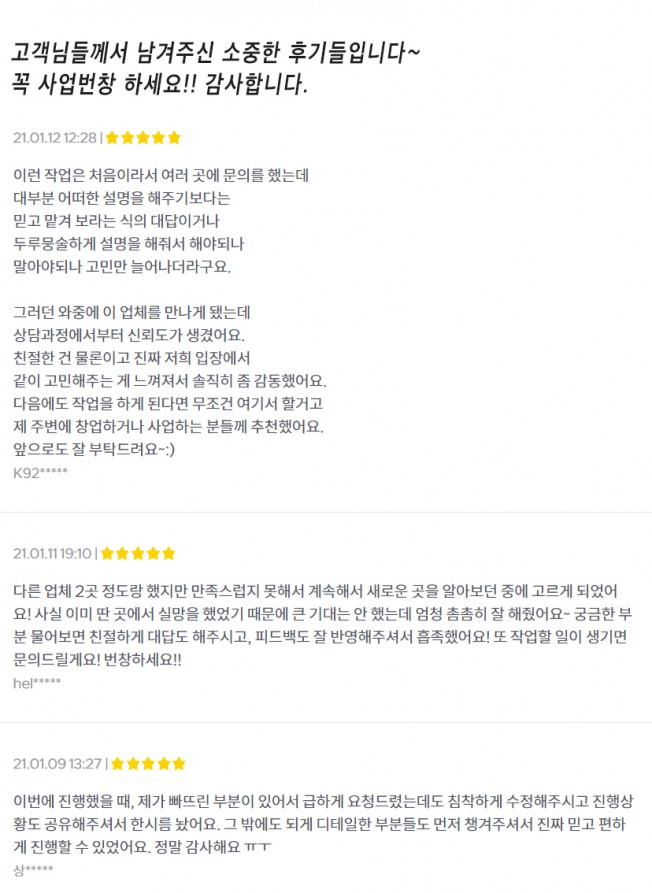 상세이미지-0