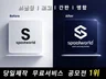 브랜드 로고제작  감성 로고 디자인 기업로고 CI BI