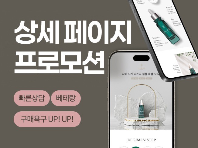 연관서비스