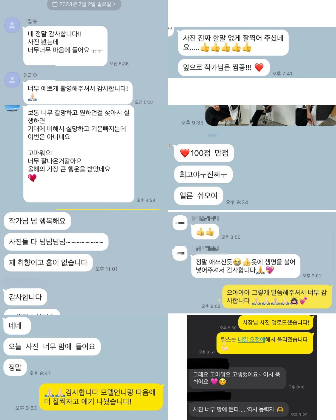 상세이미지-5