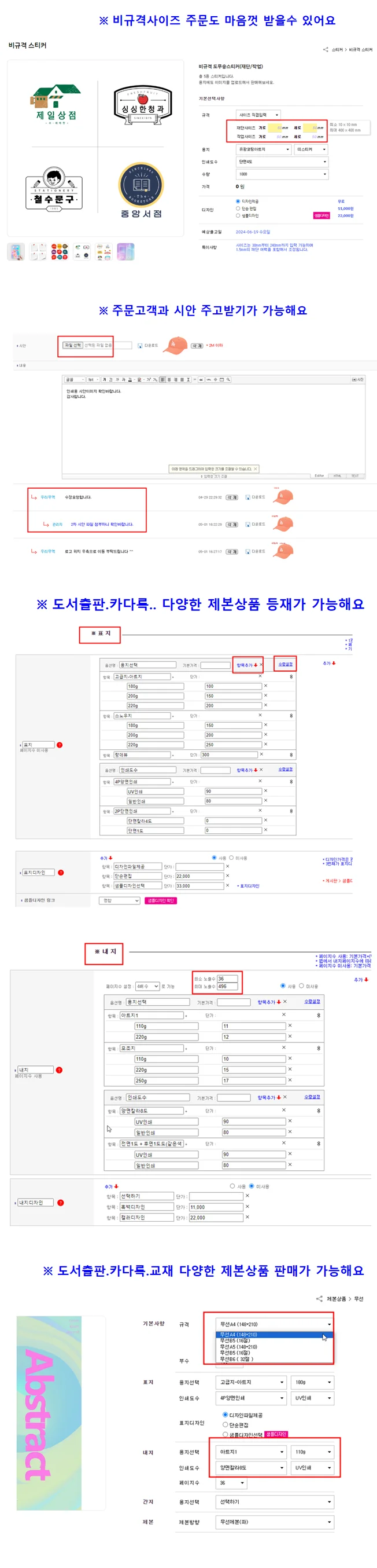 상세이미지-1