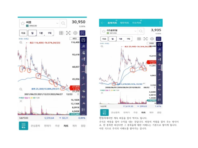 상세이미지-1