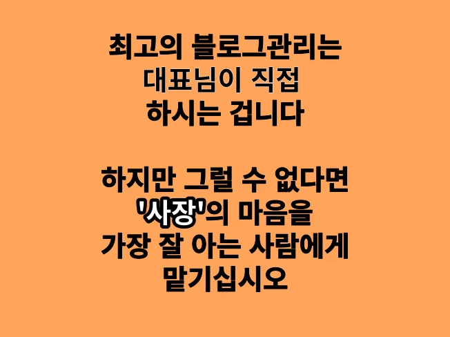 상세이미지-1