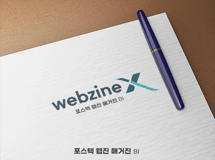 각종 로고,CI 디자인 작업해 드립니다.