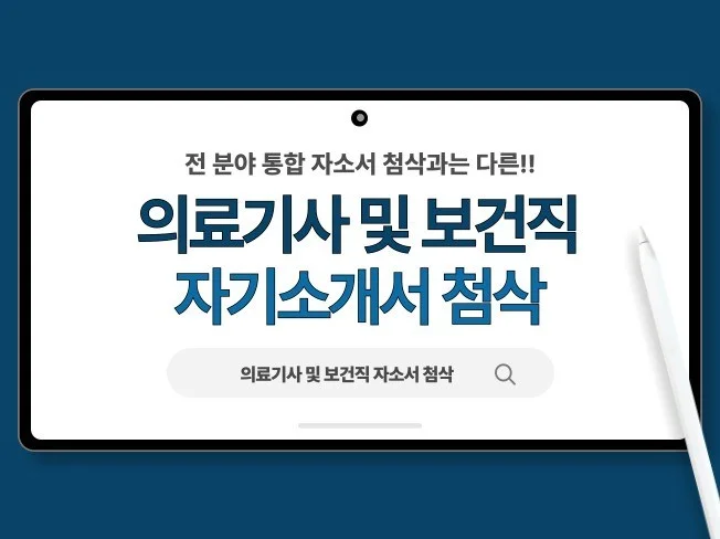 메인 이미지