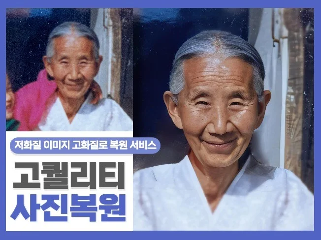 메인 이미지