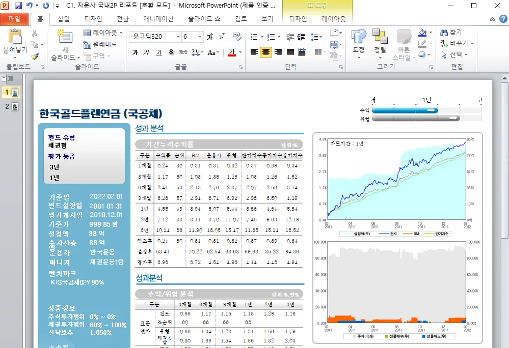 상세이미지-0