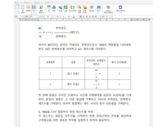 상세이미지-0