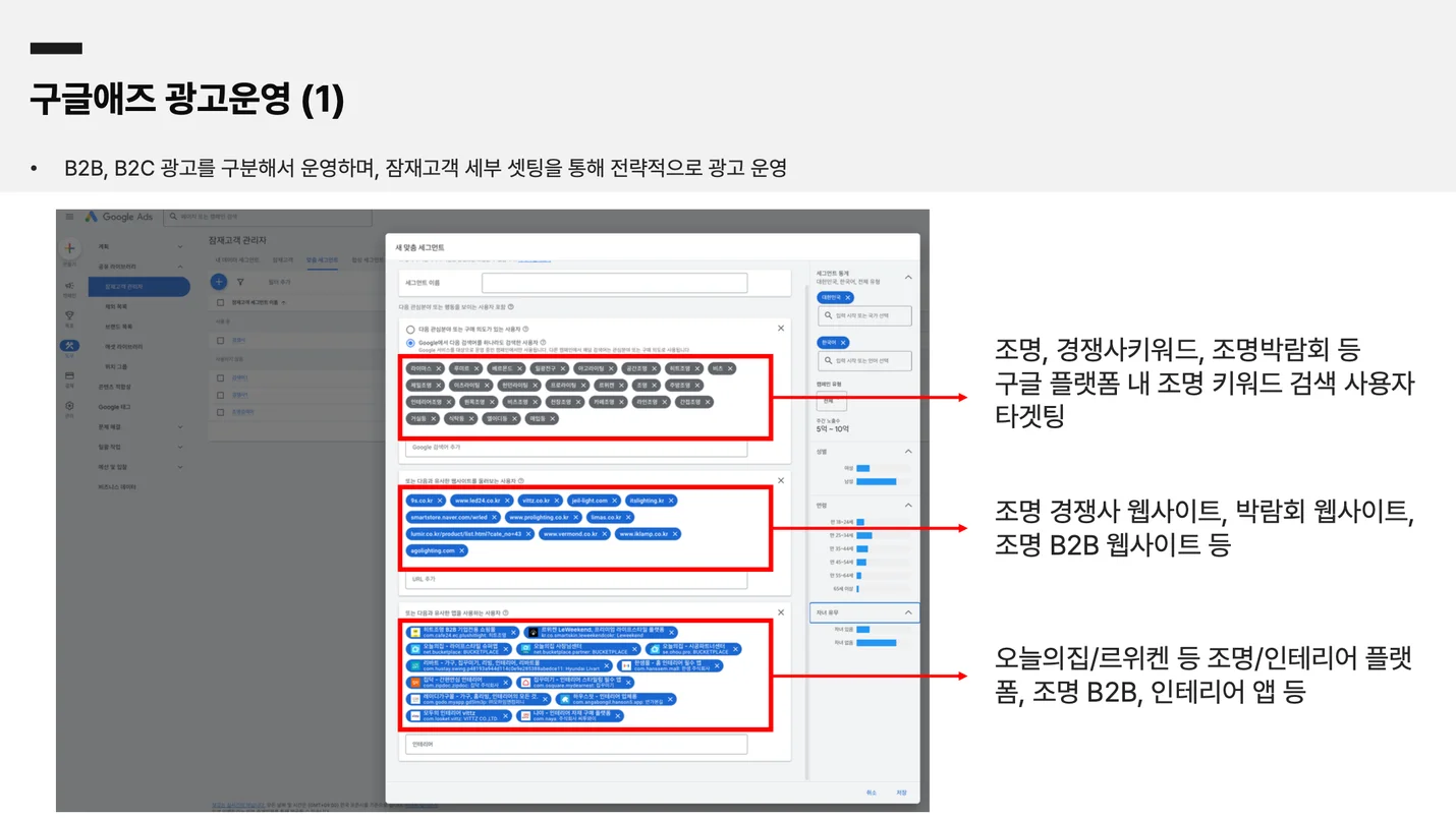 상세이미지-5