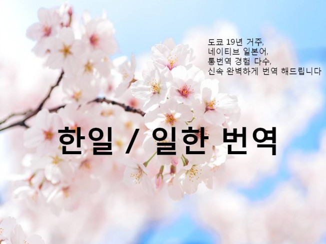 상세이미지-0