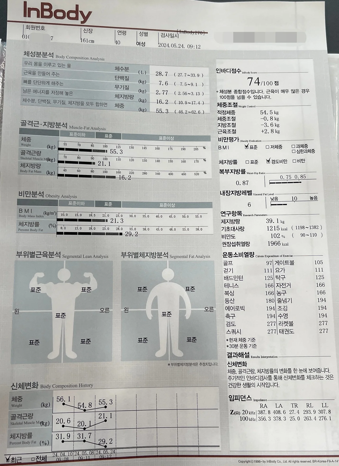 상세이미지-0