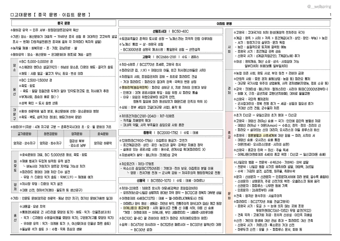 상세이미지-1