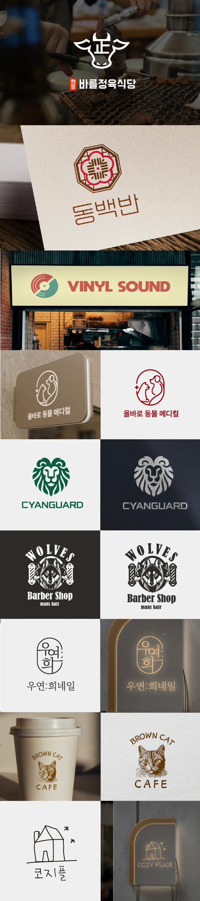 상세이미지-7