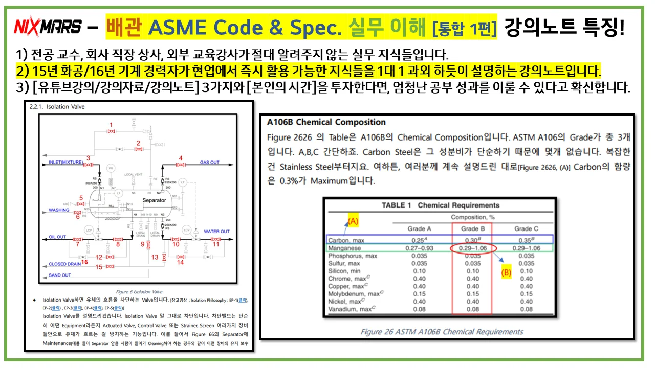 상세이미지-0