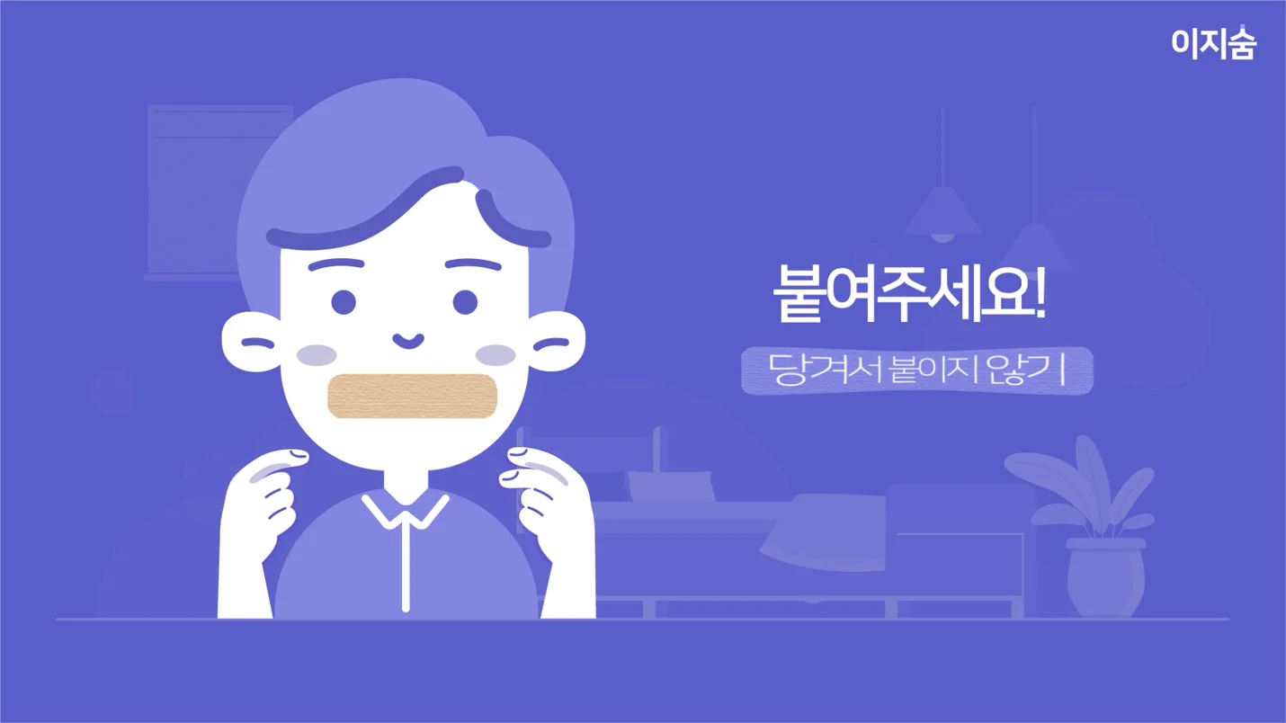 상세이미지-2