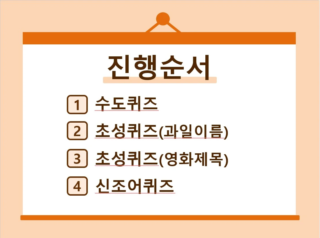 상세이미지-1