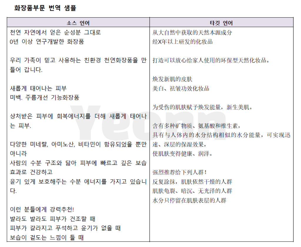 상세이미지-2