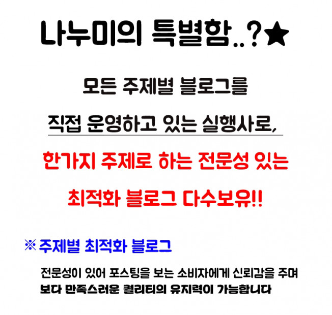상세이미지-3