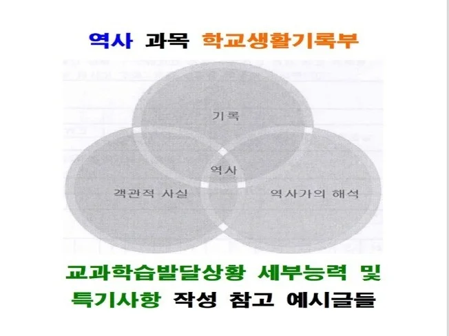 메인 이미지