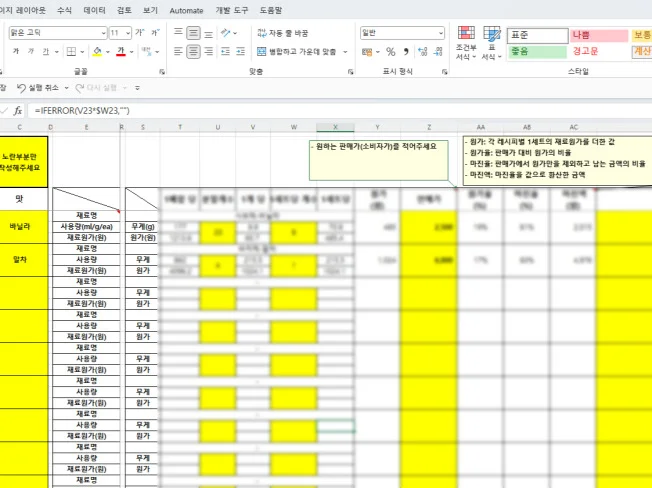 상세이미지-2