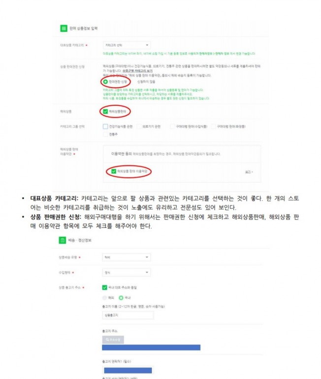 상세이미지-2